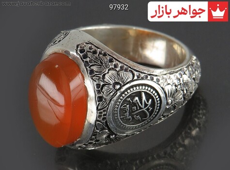انگشتر نقره عقیق یمنی نارنجی مردانه دست ساز [شرف الشمس و محمد مصطفی] - 97932
